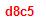 Can not see, click for a change